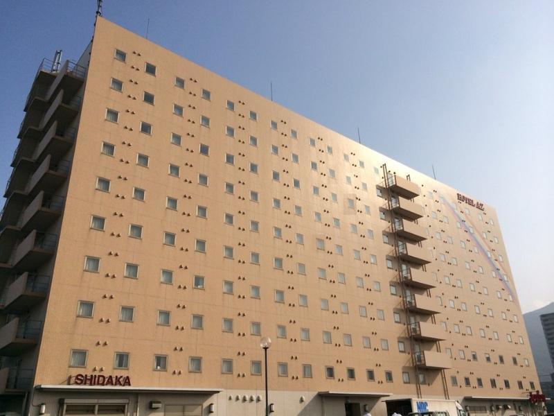 Az Hotel Kitakyushu Yahata Kültér fotó
