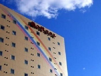 Az Hotel Kitakyushu Yahata Kültér fotó