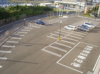 Az Hotel Kitakyushu Yahata Kültér fotó