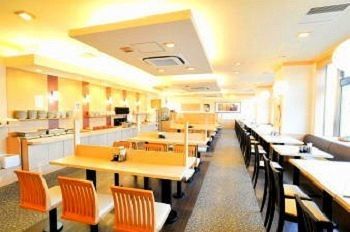 Az Hotel Kitakyushu Yahata Kültér fotó