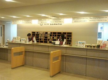 Az Hotel Kitakyushu Yahata Kültér fotó